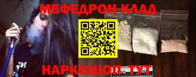 бошки Бугуруслан