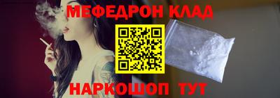 дмт Бузулук