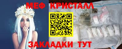 бошки Бугуруслан