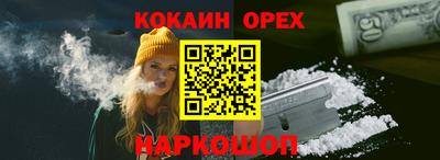 дмт Бузулук