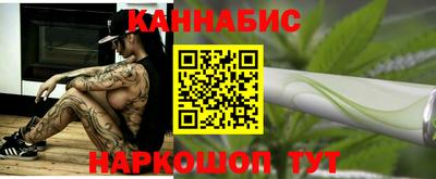 дмт Бузулук