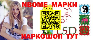 a pvp Будённовск