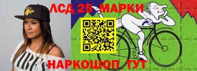 бошки Бугуруслан