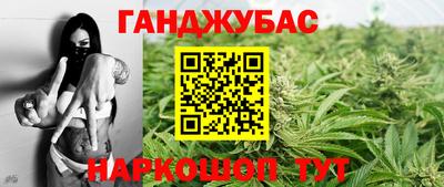 дмт Бузулук