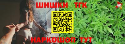 бошки Бугуруслан