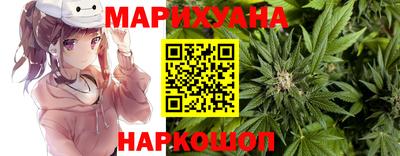 бошки Бугуруслан