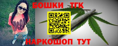 дмт Бузулук