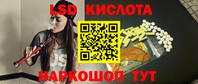 a pvp Будённовск