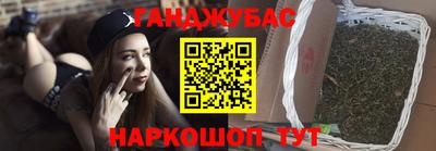 бошки Бугуруслан