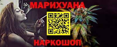 дмт Бузулук