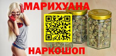 бошки Бугуруслан