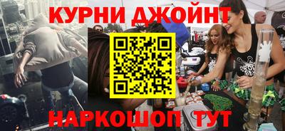 дмт Бузулук