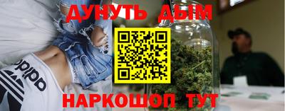 бошки Бугуруслан