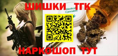 дмт Бузулук