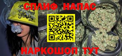 дмт Бузулук