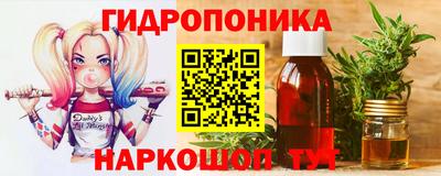 a pvp Будённовск