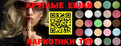 дмт Бузулук