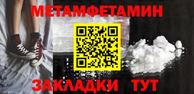 a pvp Будённовск