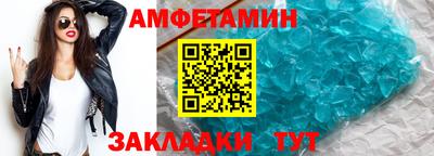 дмт Бузулук