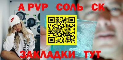 дмт Бузулук