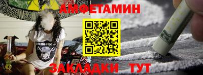 дмт Бузулук