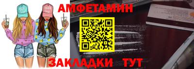 a pvp Будённовск