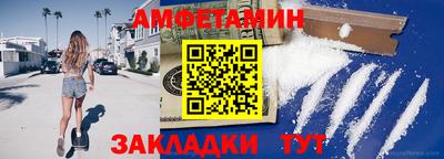 a pvp Будённовск