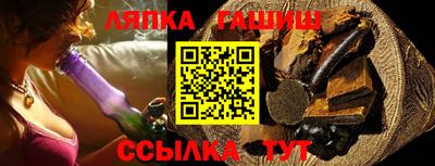 дмт Бузулук