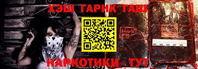 a pvp Будённовск