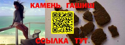 a pvp Будённовск