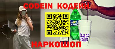 a pvp Будённовск