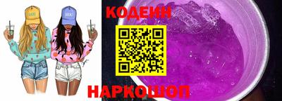 a pvp Будённовск