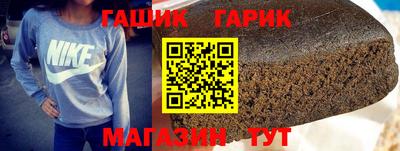 дмт Бузулук