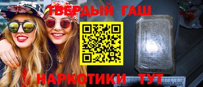дмт Бузулук