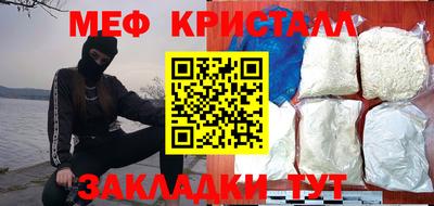 дмт Бузулук
