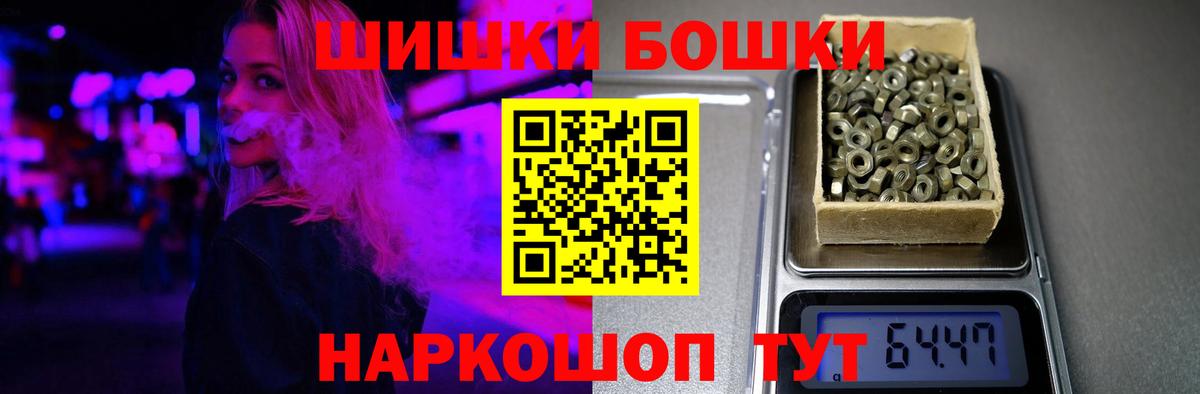 Канабис VHQ Нерюнгри
